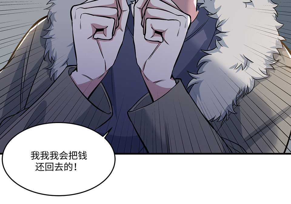 圣诞特别篇～！237