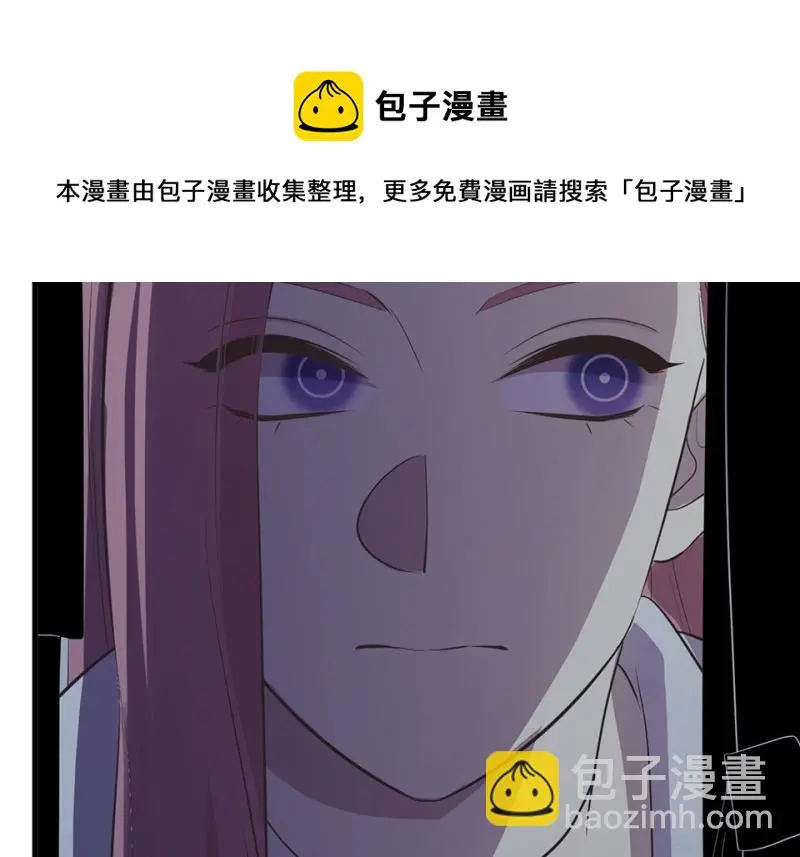 变身外套·三120