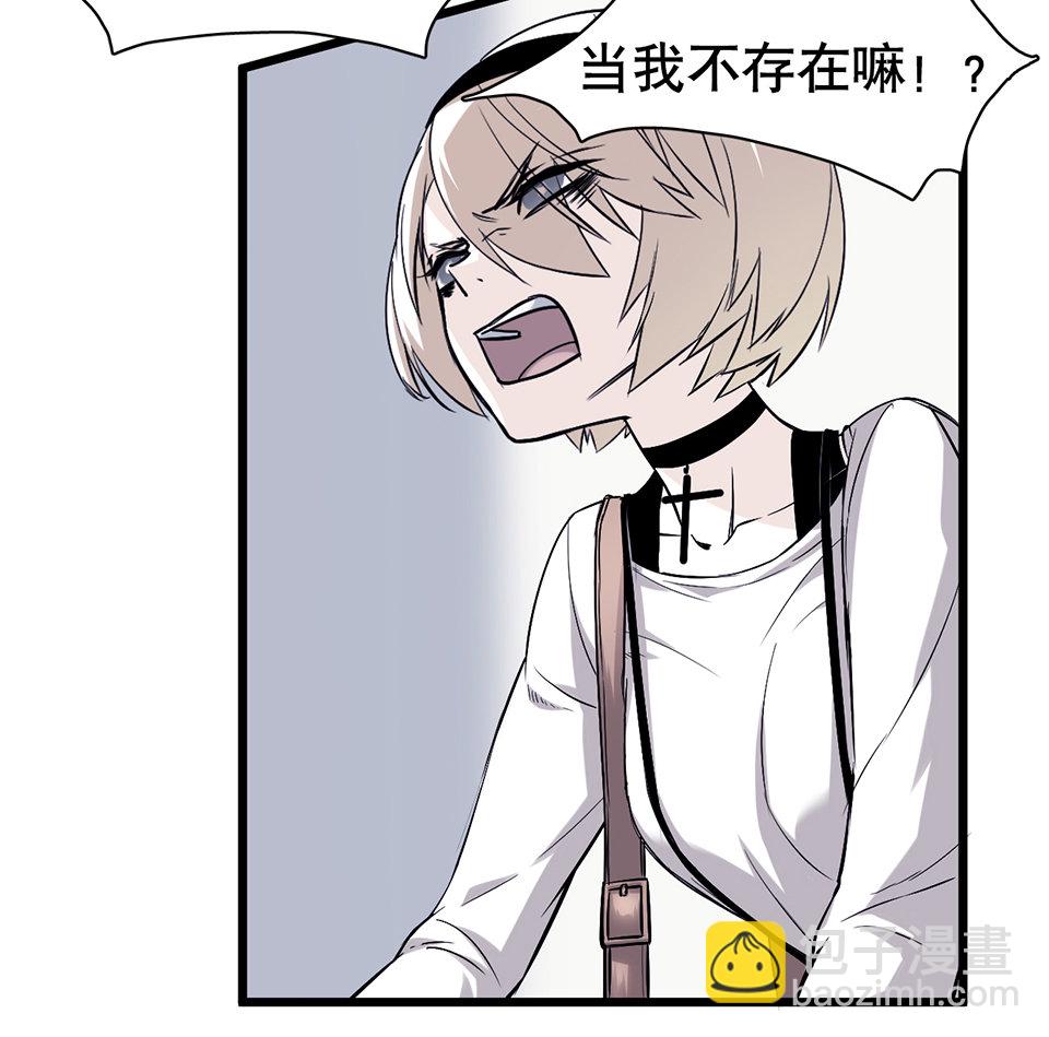 蝴蝶鱼·二51
