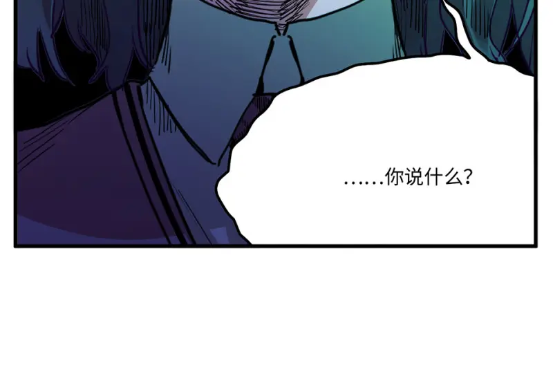 培育土壤·三71