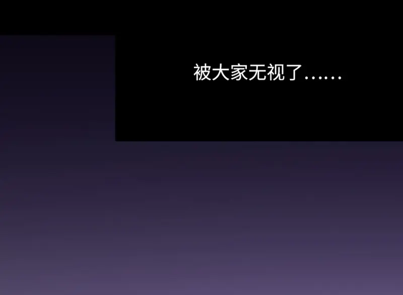 雪发·二86