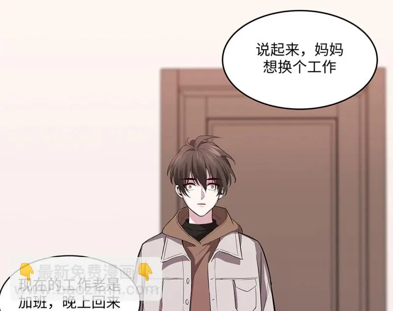 断舍离·三205