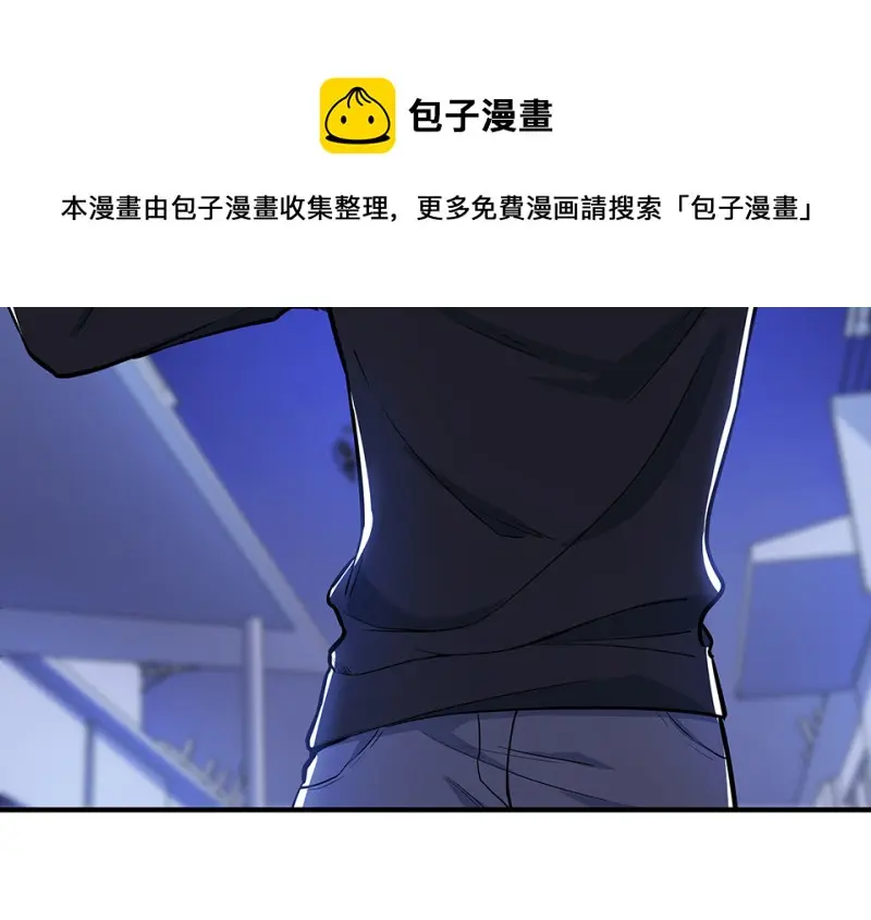 怪奇游戏GO！·六30