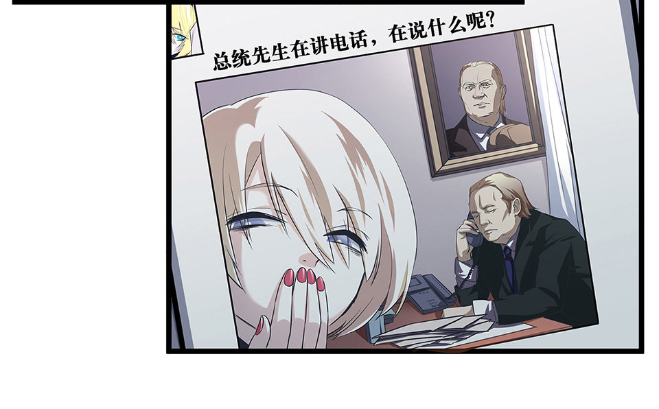 蝴蝶鱼·三88