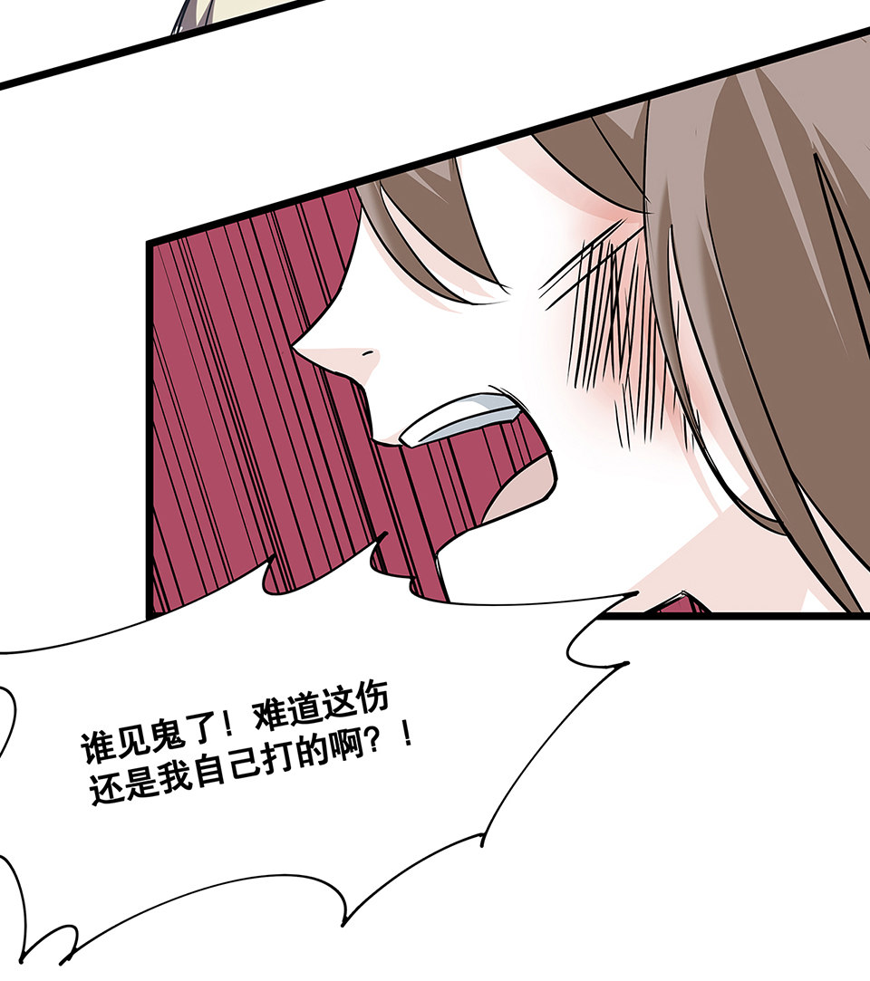 蝴蝶鱼·三58