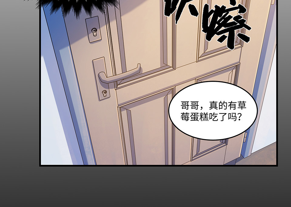 圣诞特别篇～！196