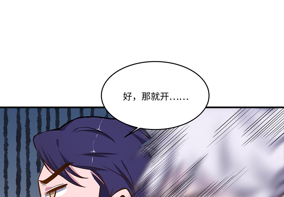 圣诞特别篇～！168