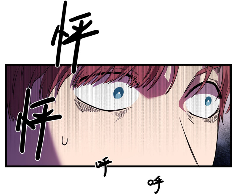 随心父母·七63