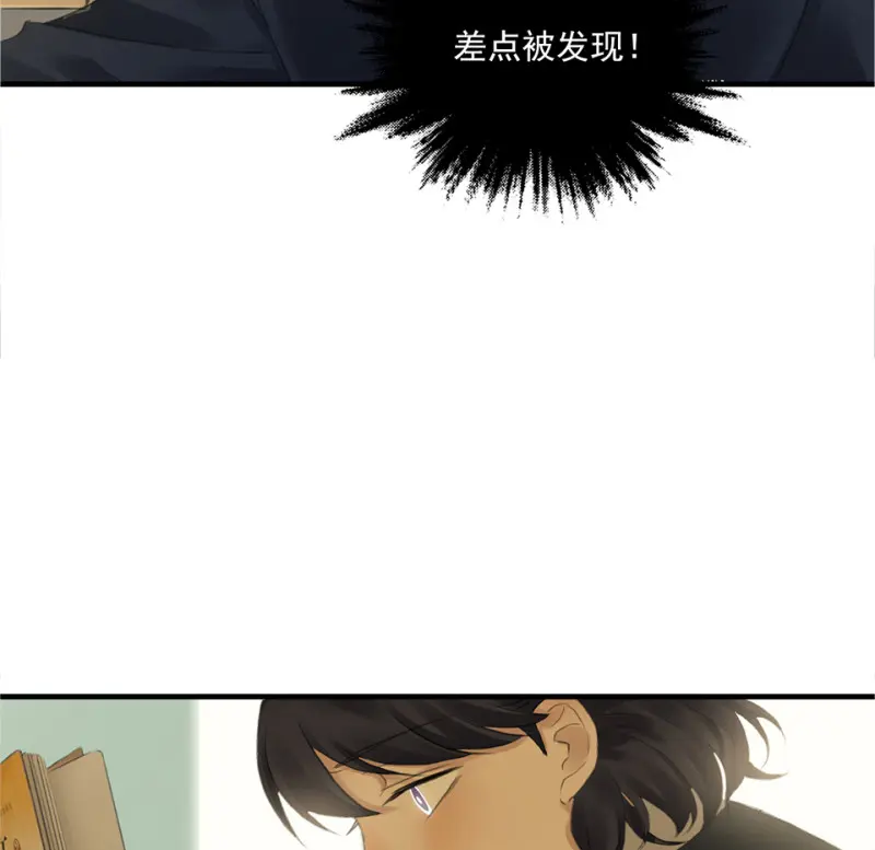 鉴别之瞳·三16