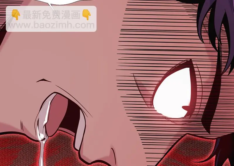 伤害值环·六122