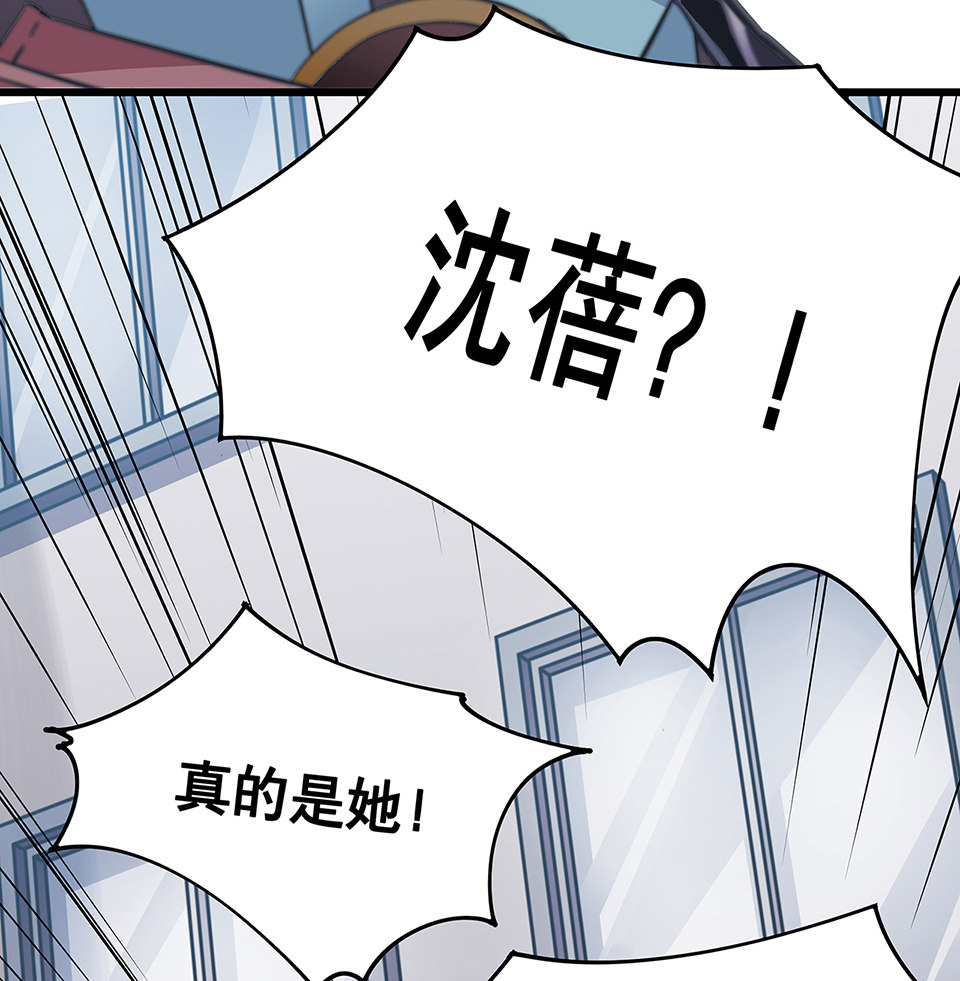 蝴蝶鱼·三63
