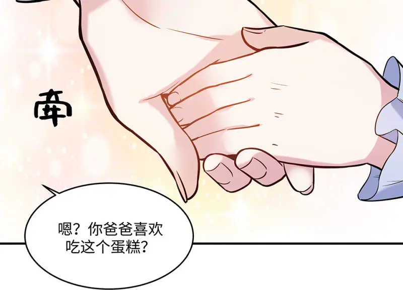 伤害值环·七114