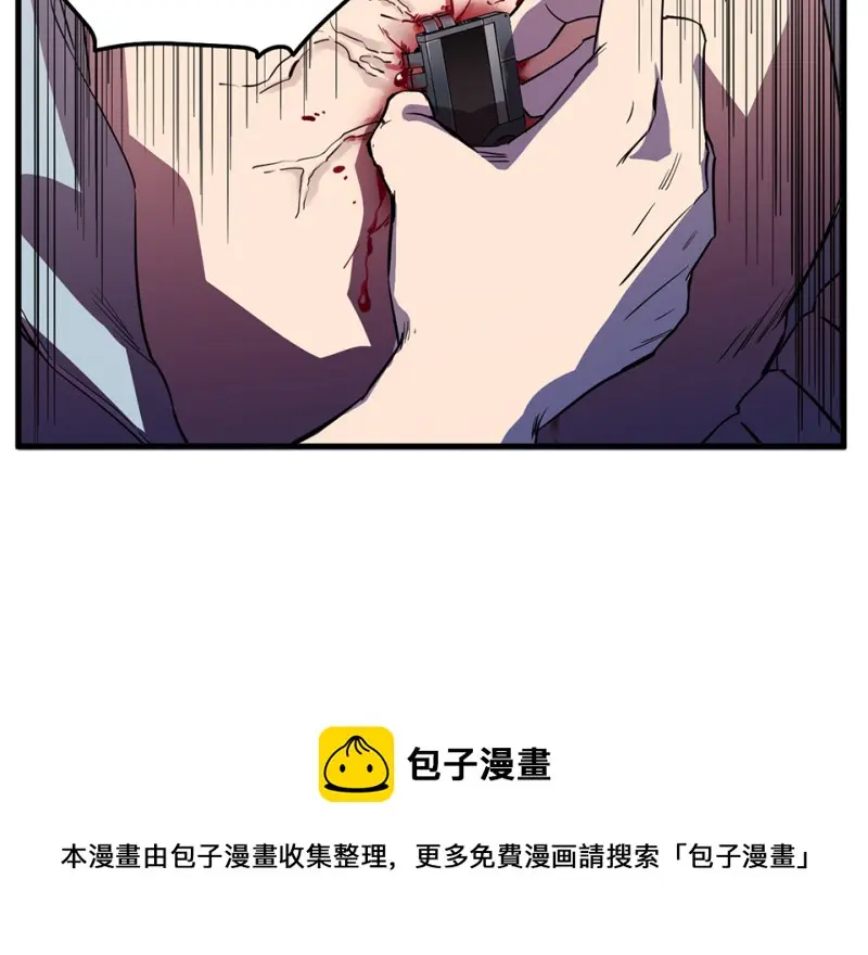 随心父母·六90