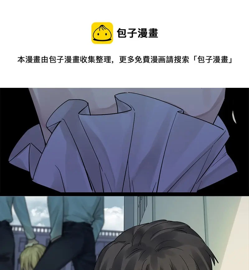 颠倒人生·四70