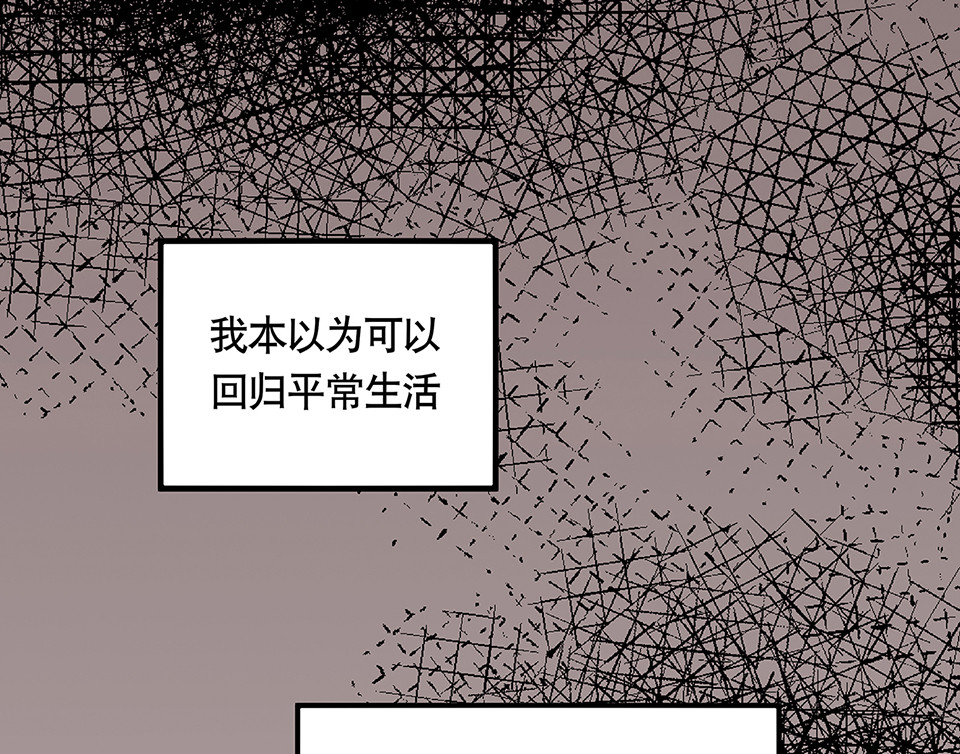 蝴蝶鱼·五23