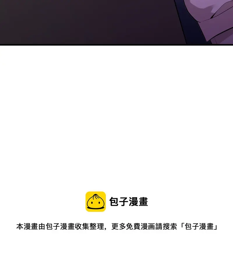 断舍离·二110