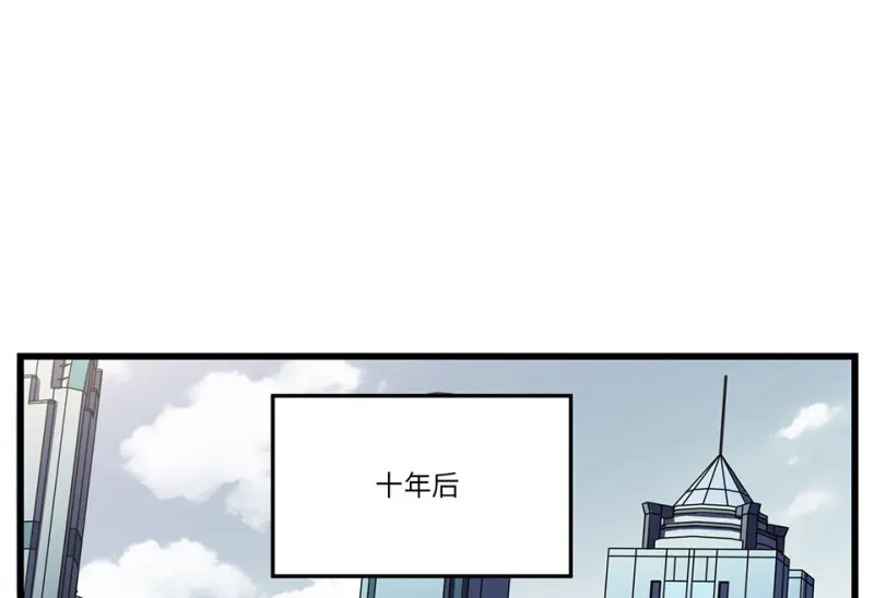 随心父母·七96