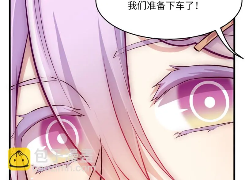 野蜘蛛·一15