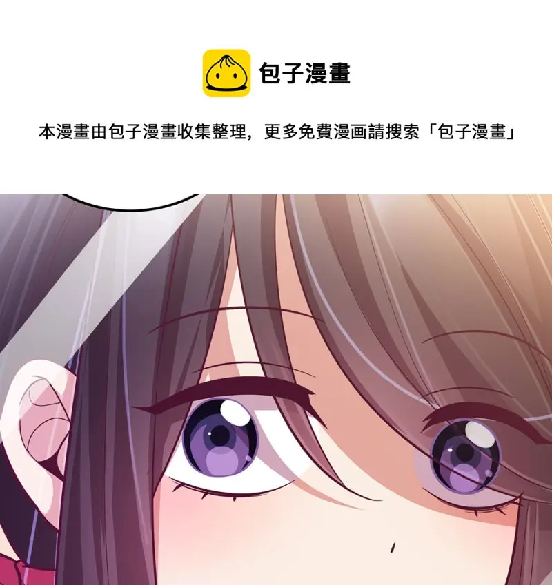黑窗之花·二200