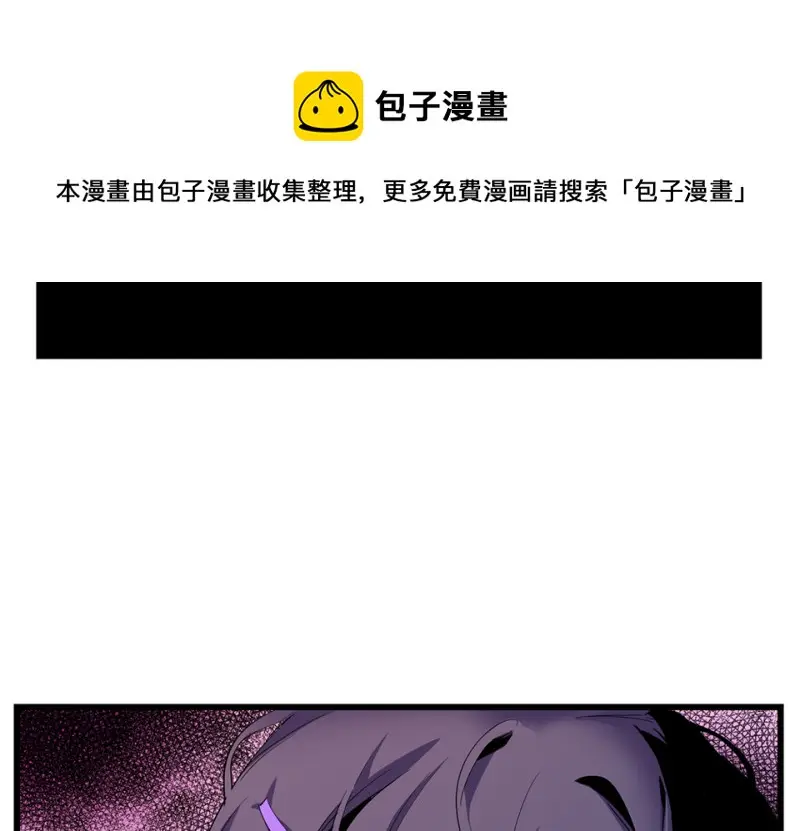 锦瞳·三90