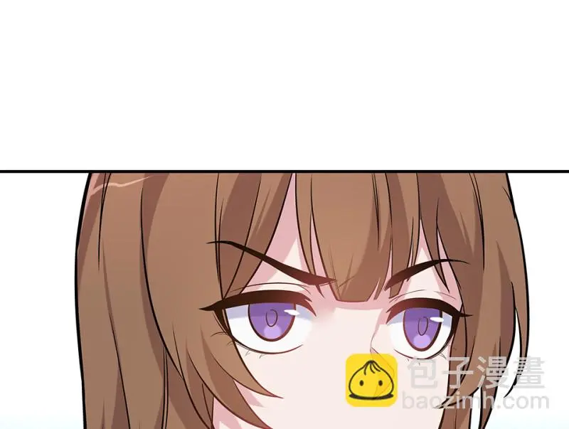 伤害值环·二79