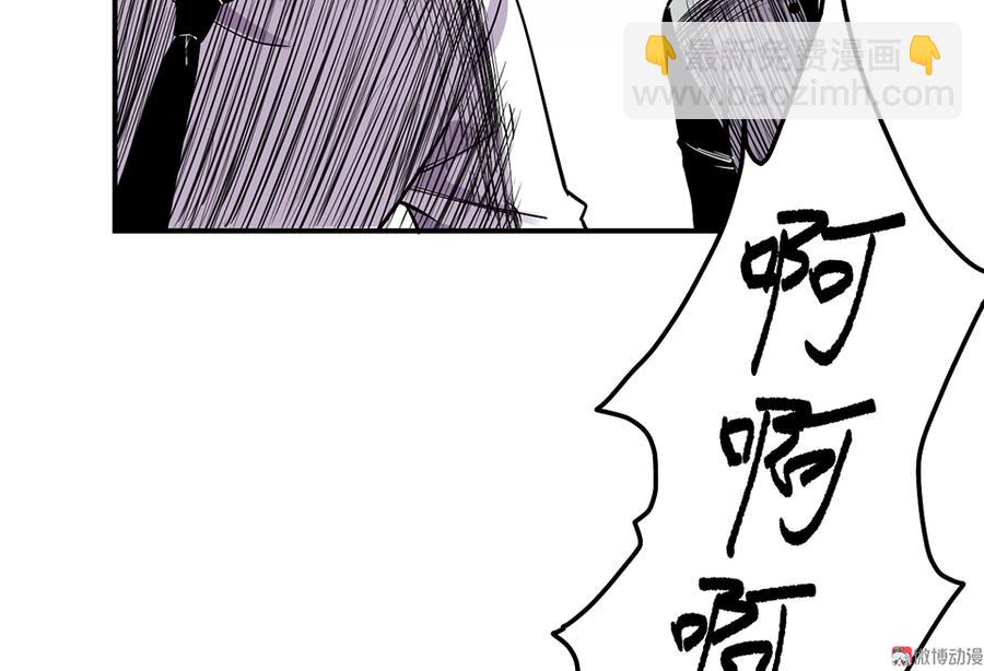 魅力画皮·四104