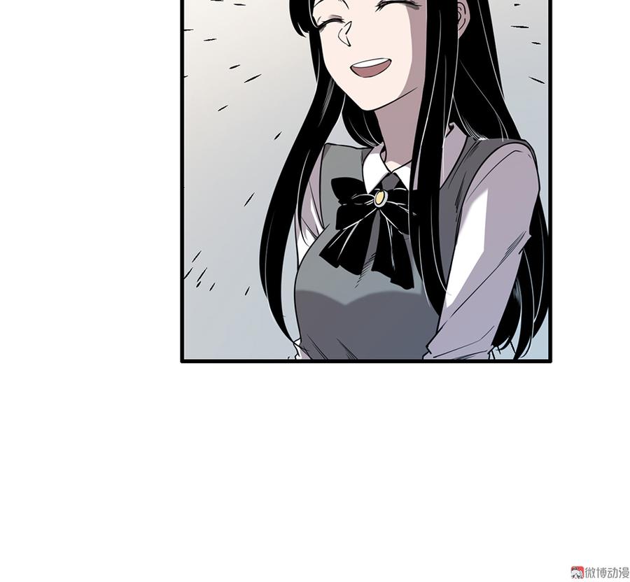 完美的朋友·四62