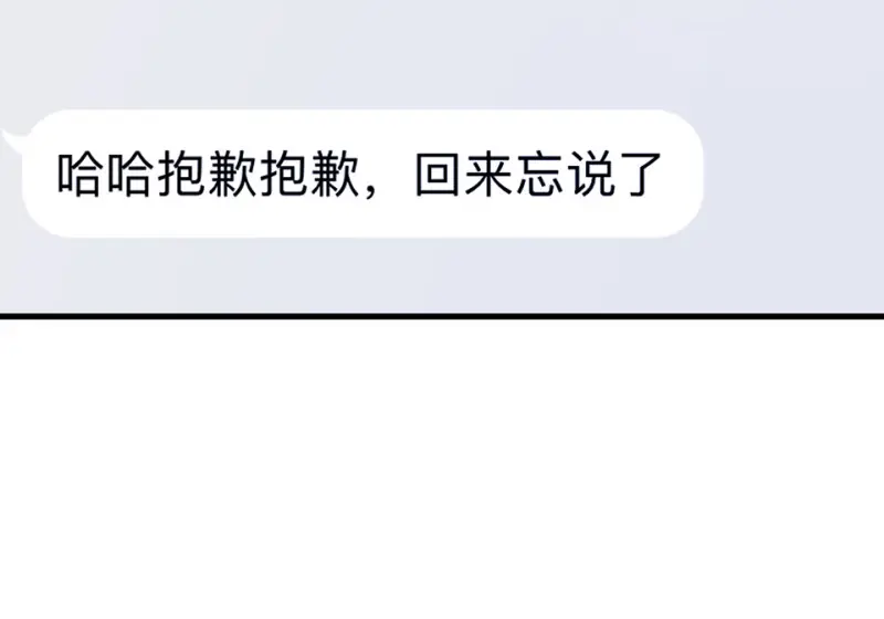 培育土壤·一154