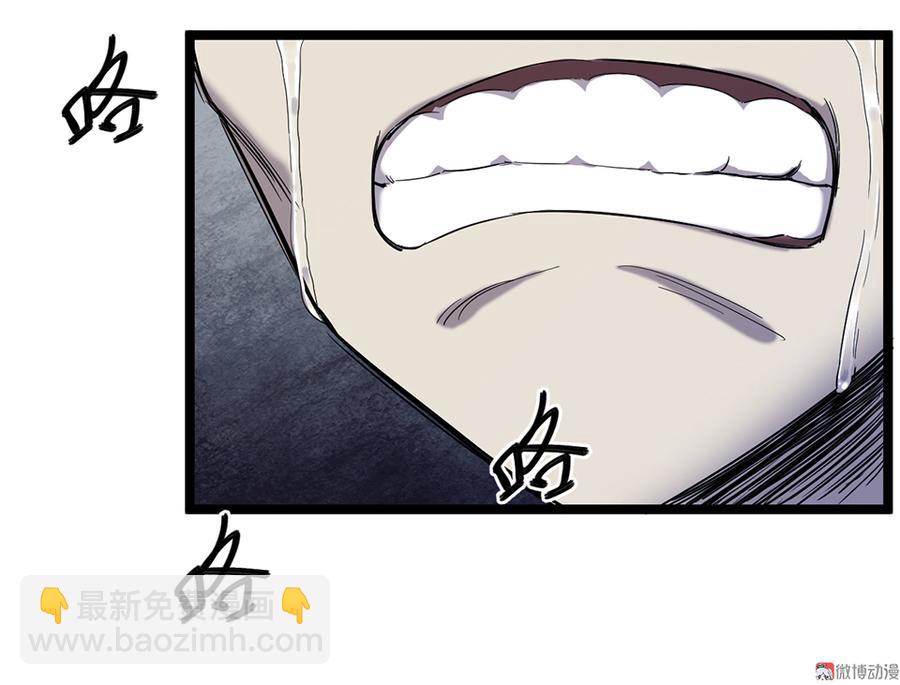 言弹·五72