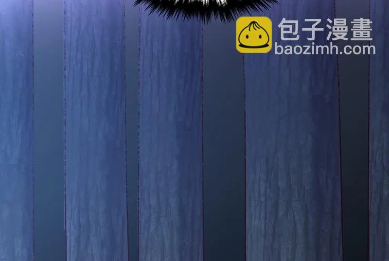 野蜘蛛·二225
