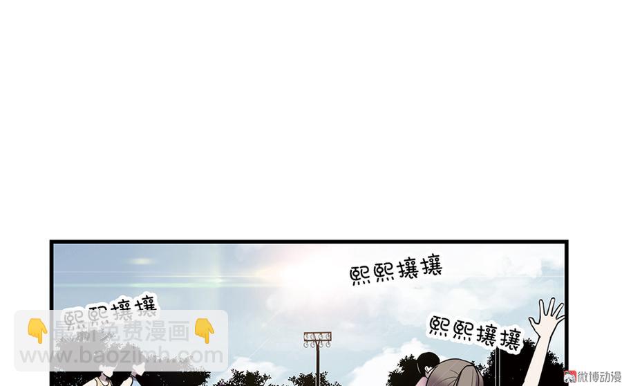 畸梦之枕·三31