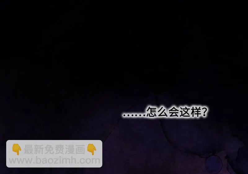 断舍离·六81