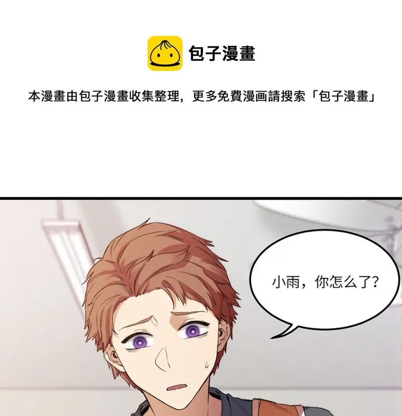 培育土壤·一40