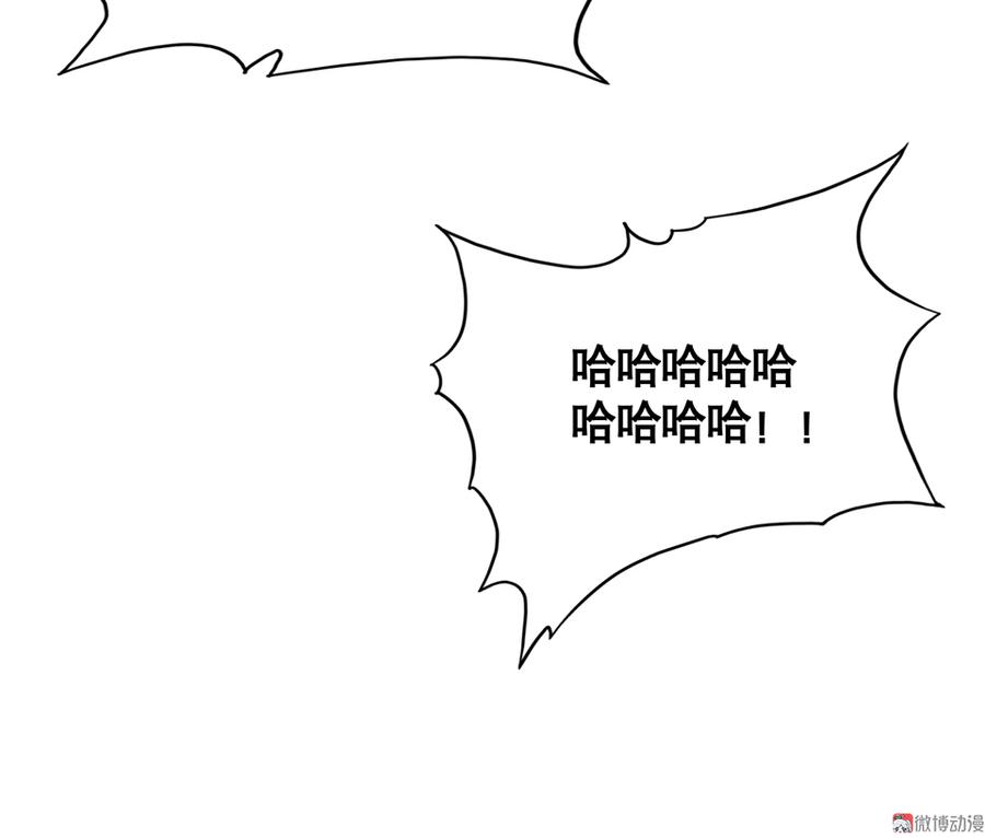 言弹·一23