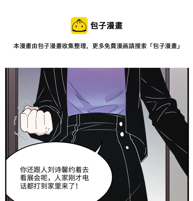 宠物食粮·六70