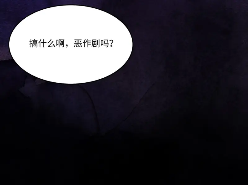 断舍离·二85