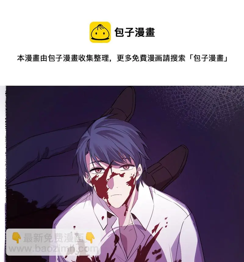 变身外套·六160