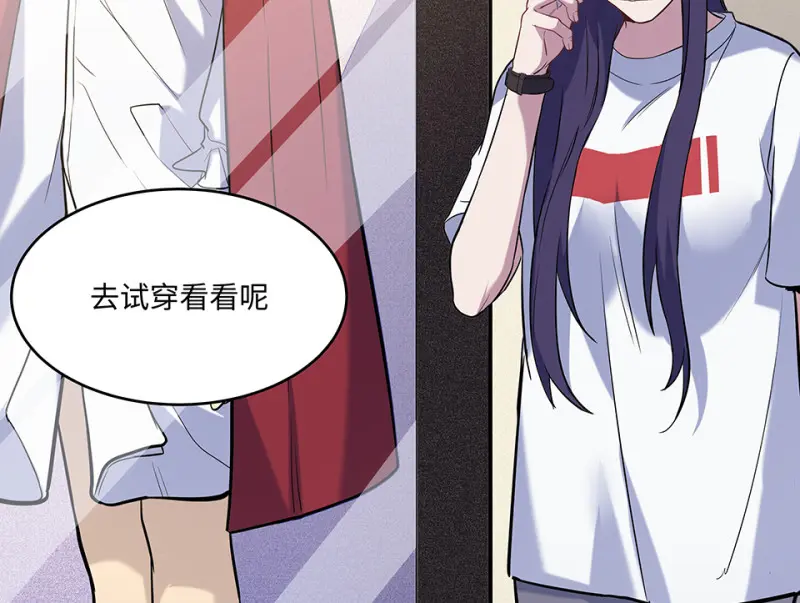伤害值环·三29