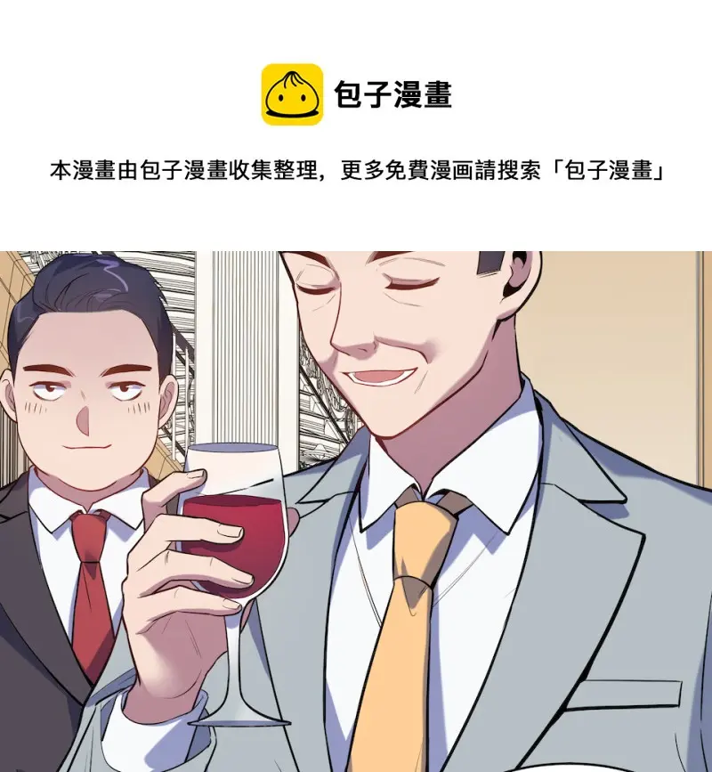 伤害值环·五20