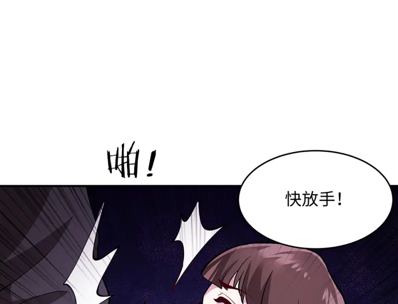 断舍离·五129