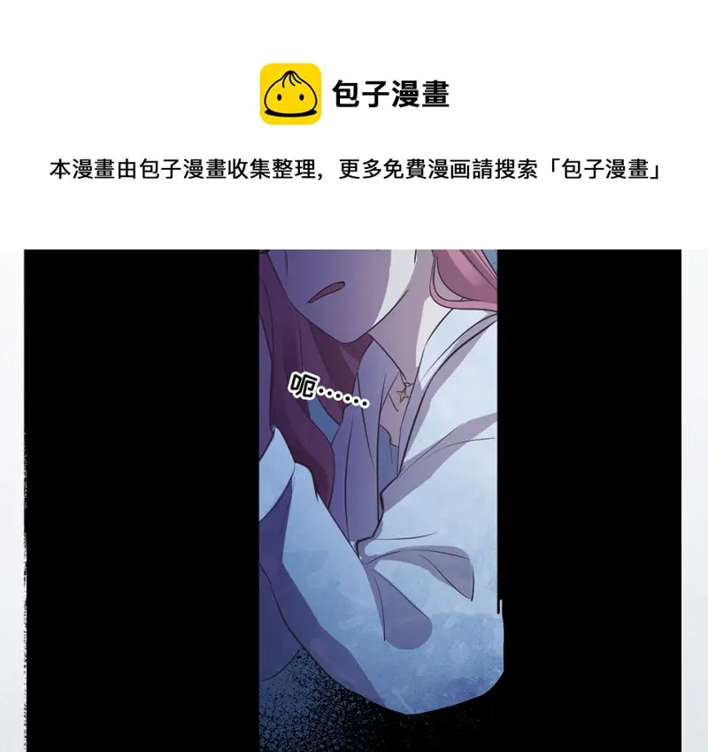 变身外套·三160