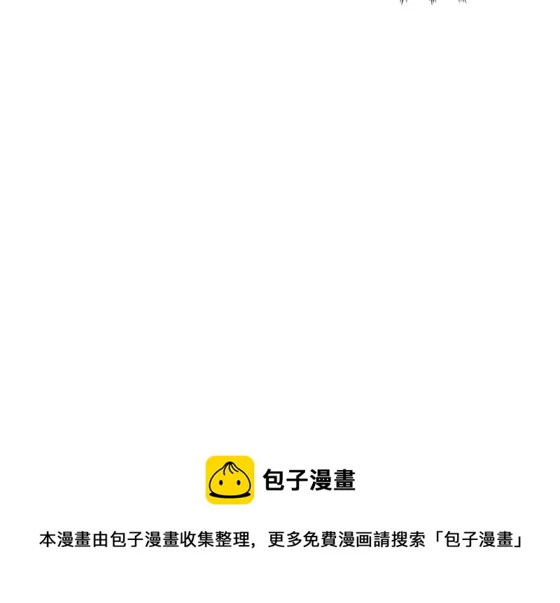 怪奇游戏GO！·三20