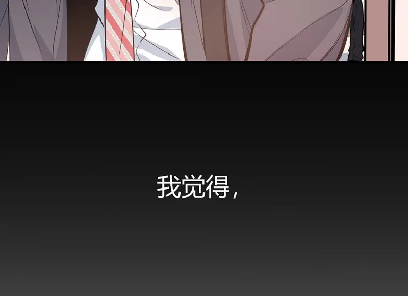 怪奇游戏GO！·五112