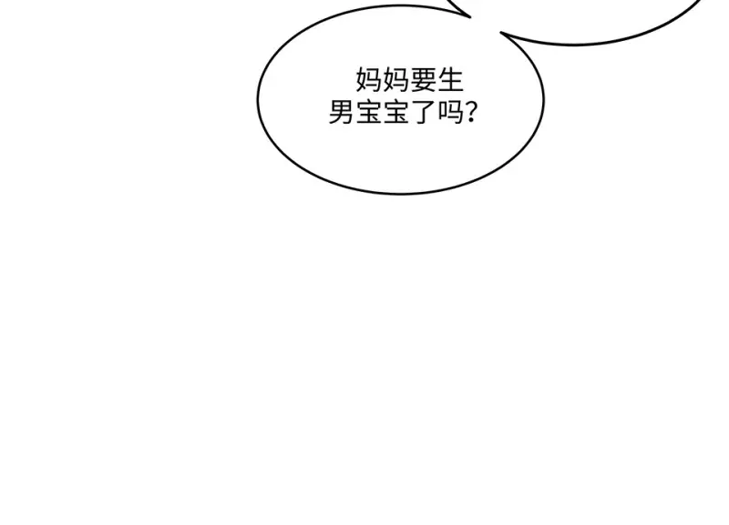 断舍离·六282