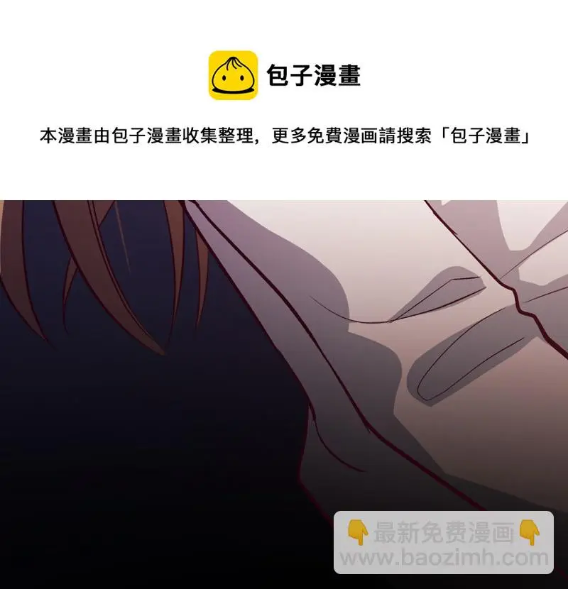 雪发·四80