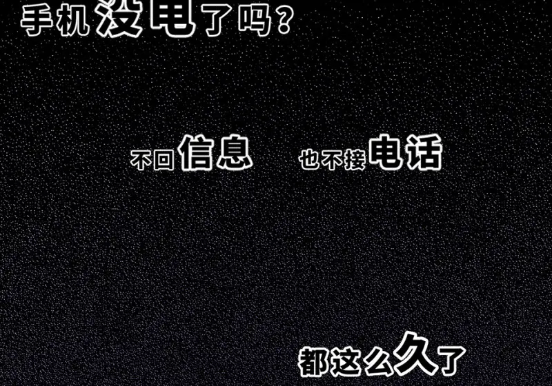 培育土壤·一122