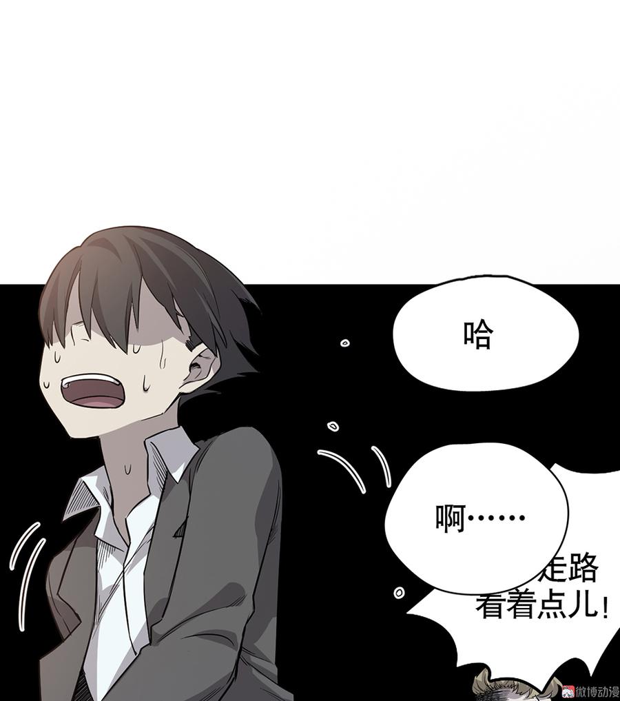 言弹·六3