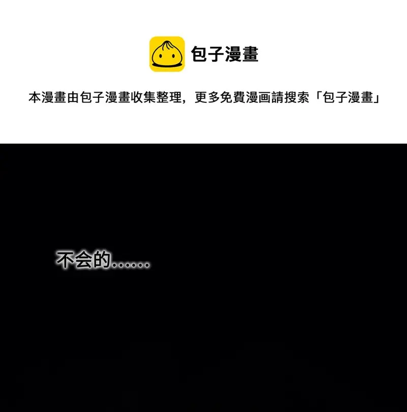 断舍离·六80