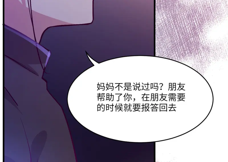 野蜘蛛·五237