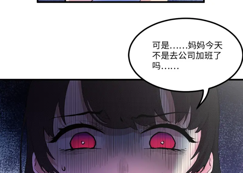 宠物食粮·四48